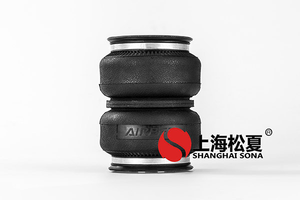 數(shù)控切割機降噪安裝JBF型<a href='http://m.samuraioftokyo.com/' target='_blank'><u>空氣彈簧</u></a>