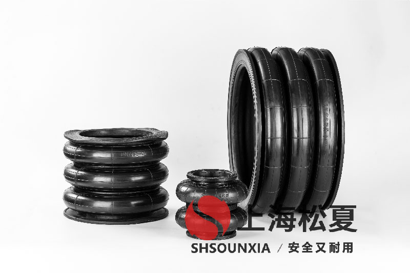 四頭鉸鏈鉆孔機安裝橡膠<a href='http://m.samuraioftokyo.com/' target='_blank'><u>空氣彈簧</u></a>減震器GF280/206-2
