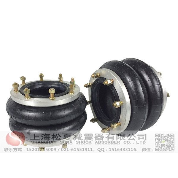 HF活套式<a href='http://m.samuraioftokyo.com/' target='_blank'><u>空氣彈簧</u></a>