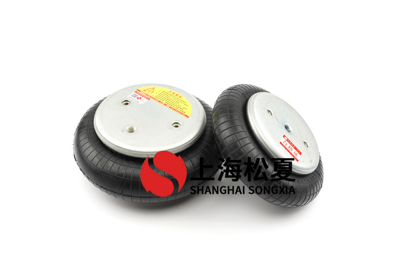 橡膠<a href='http://m.samuraioftokyo.com/' target='_blank'><u>空氣彈簧</u></a>配方設(shè)計原則
