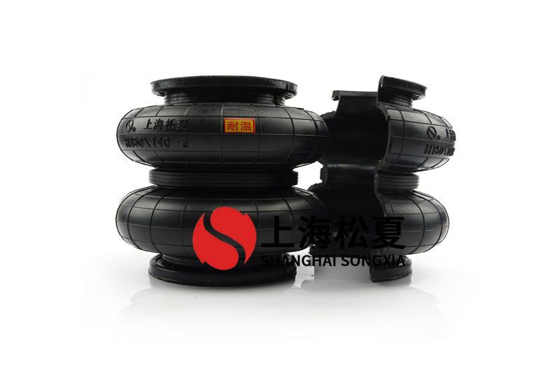 <a href='http://m.samuraioftokyo.com/' target='_blank'><u>空氣彈簧</u></a>漏電開關(guān)是什么