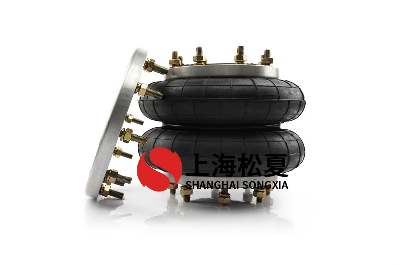 膜片式<a href='http://m.samuraioftokyo.com/' target='_blank'><u>空氣彈簧</u></a>規(guī)格設(shè)計方案