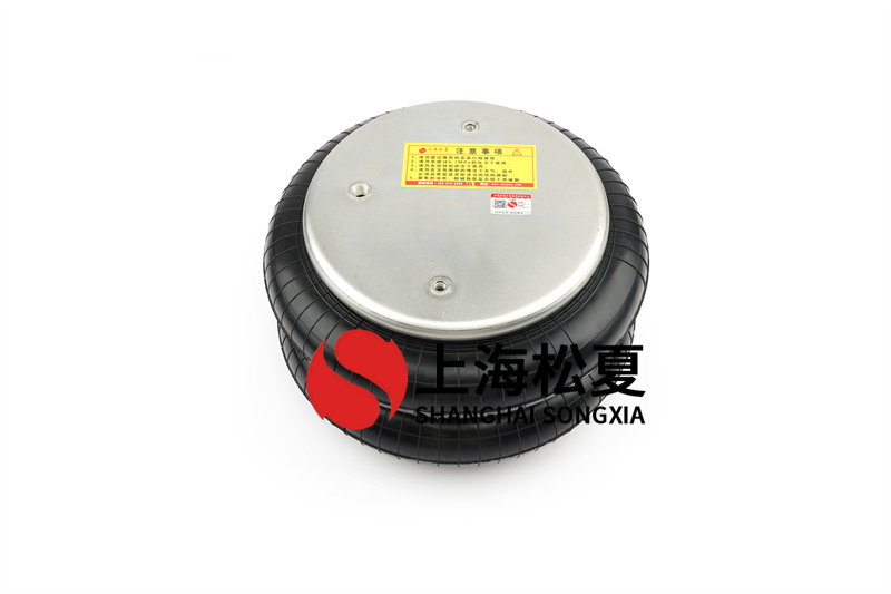 橡膠<a href='http://m.samuraioftokyo.com/' target='_blank'><u>空氣彈簧</u></a>運(yùn)用在什么地方？