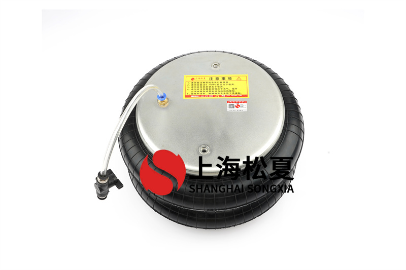 囊式<a href='http://m.samuraioftokyo.com/' target='_blank'><u>空氣彈簧</u></a>的設(shè)計方案